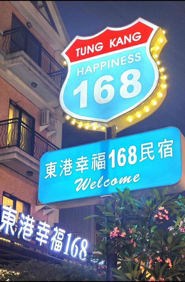 Tk Happiness 168 B&B Donggang Exterior foto